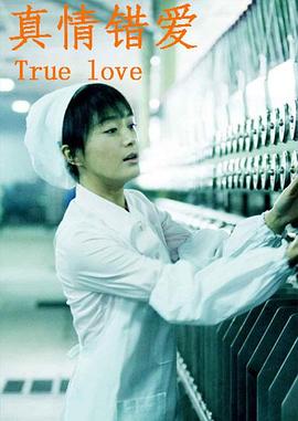 尼罗河上的惨案国语 封面图