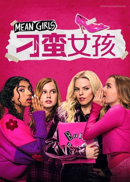 梅普尔索普 封面图