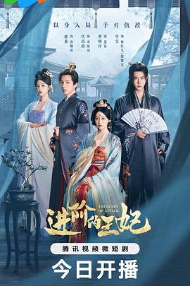 减法人生 封面图